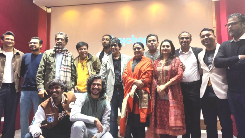 Karagar season 2 team and crew members at AFD