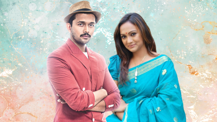 Areifin shuvoo bindu .png