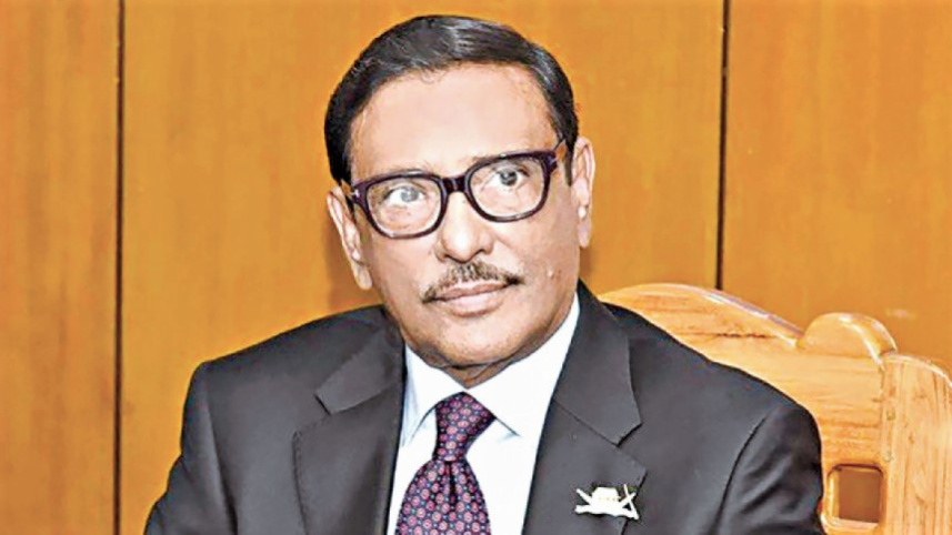 obaidul-quader.jpg