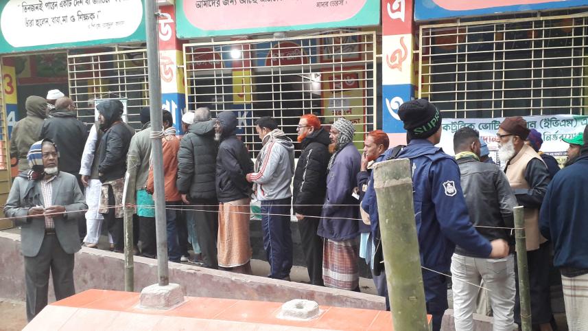 Rangpur city corporation elections underway | The Daily Star