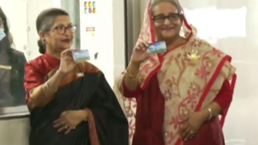 Sheikh Hasina and Sheikh Rehana