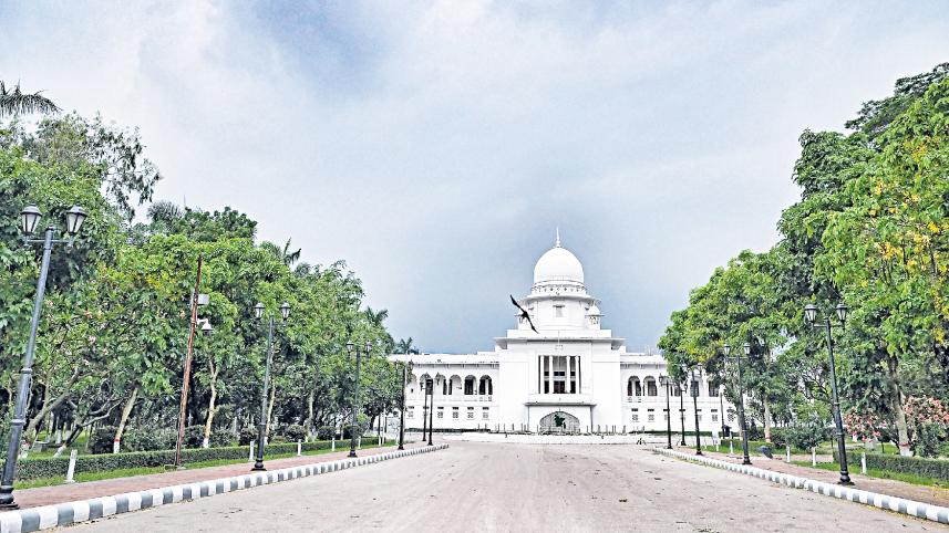 court-bangladesh.jpg