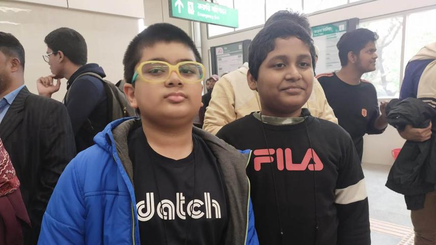 Imam Hasan Eyaad and Mohammad Imam Hossain