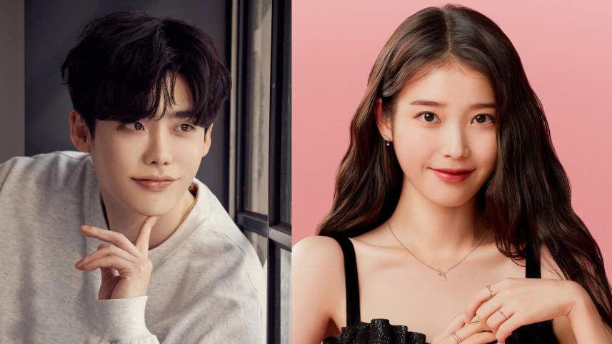 IU and  Lee Jong Suk .png