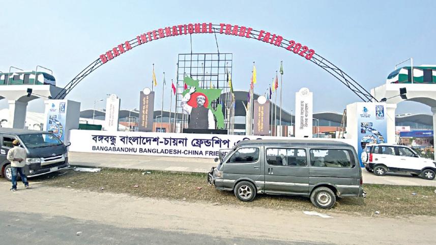 Dhaka International Trade Fair 2023