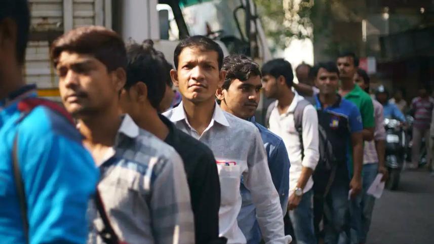 indias-jobless-rate.jpg