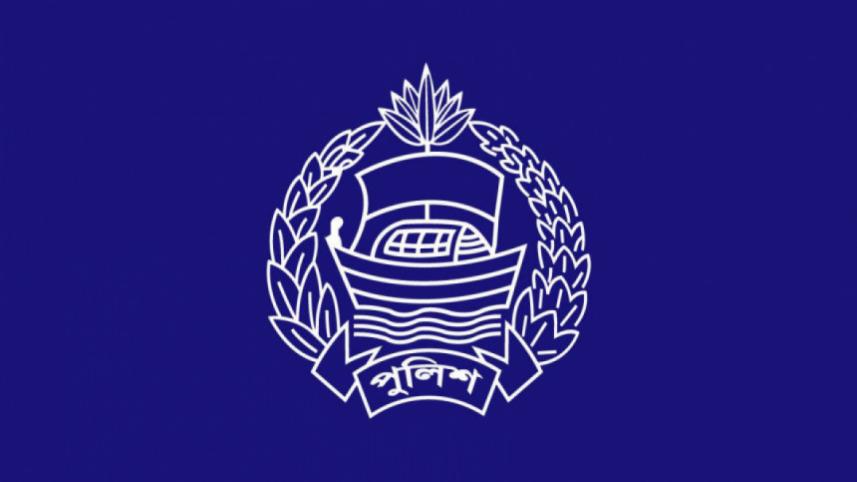 bangladesh_police_logo_final_latest_use_this.jpg