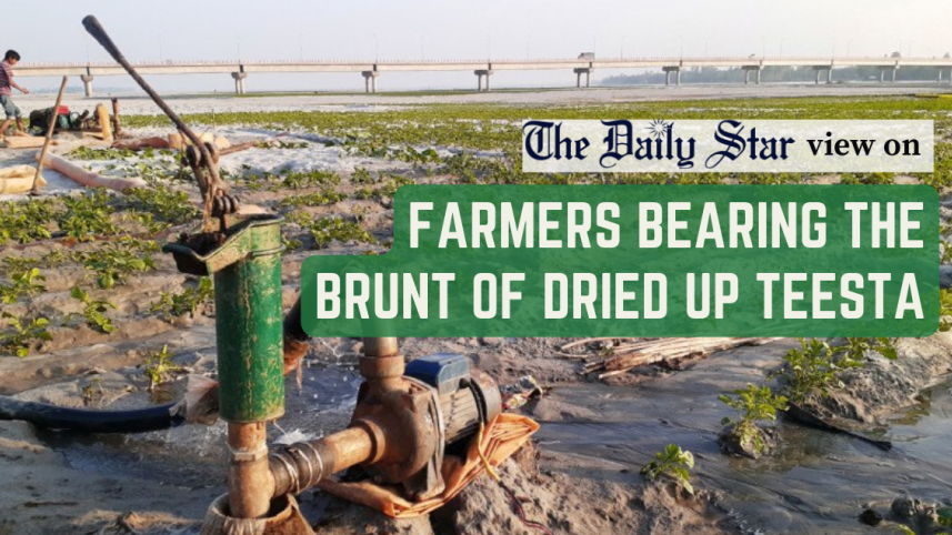 farmers suffering due to teesta