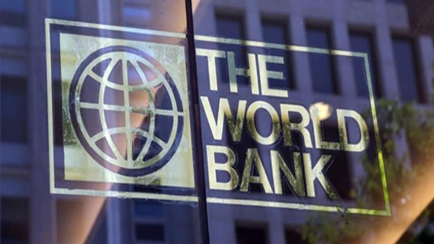 world-bank-1616845760231-1616845760232.jpg