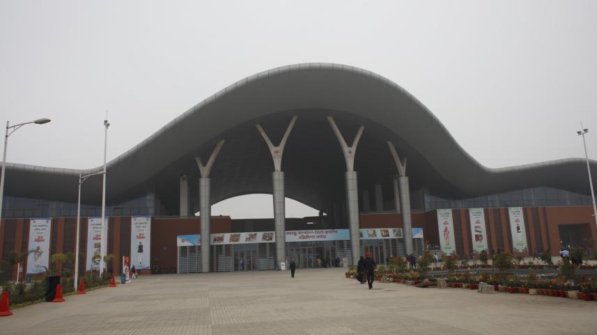 Dhaka International Trade Fair (DITF) 2023: A must-have experience 