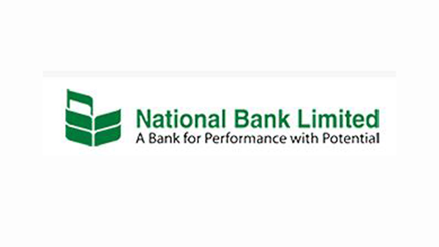 national-bank-logo.jpg