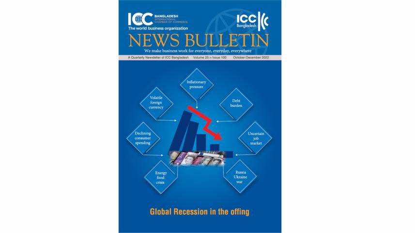 iccb-news.jpg