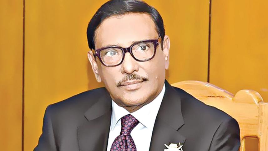 Obaidul Quader