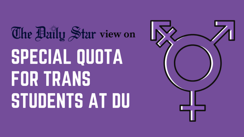 special quota for trans students at du