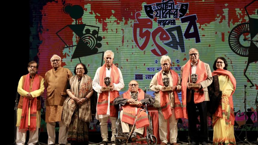 Aly Zaker Notuner Utshob.jpg