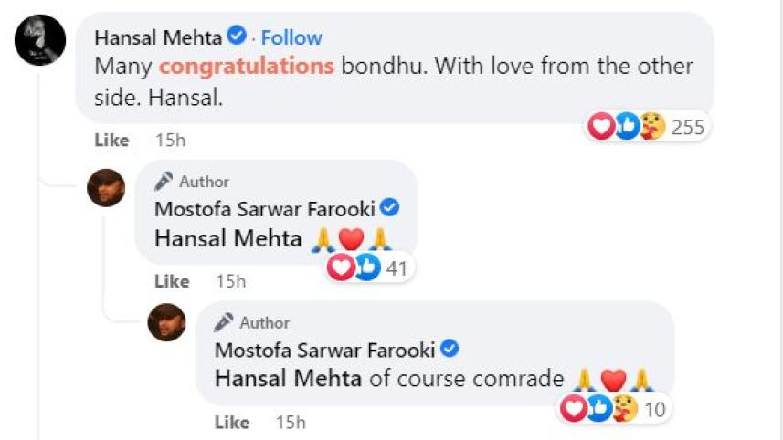 screenshot_of_hansal_mehta_and_farooki_comment.jpg
