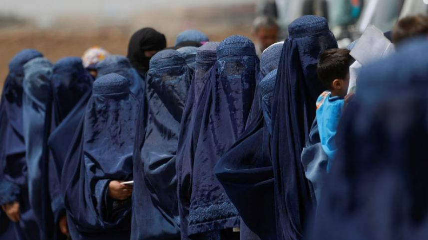 afghan women