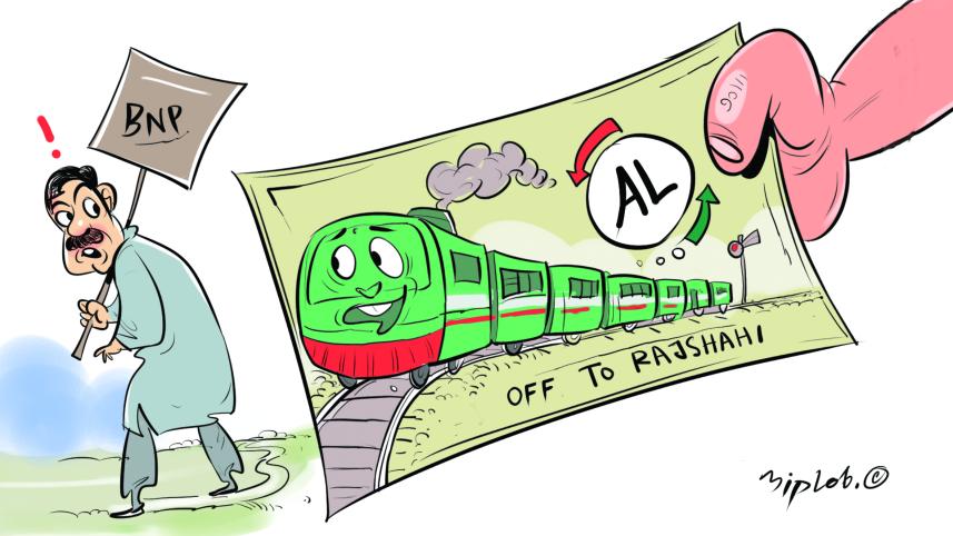 Awami League Rajshahi rally