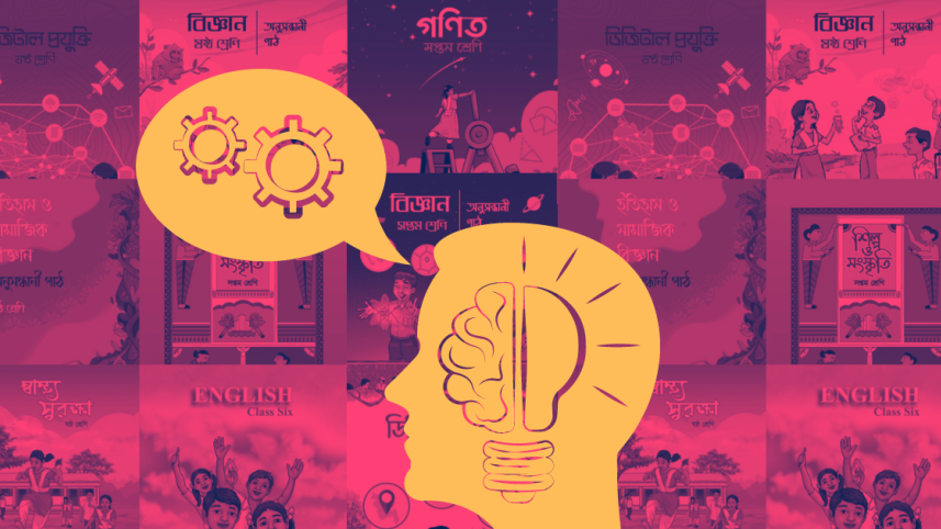 The Ideological Elephant in the NCTB Textbooks