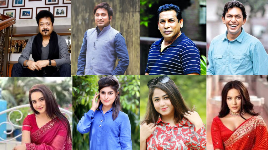 Bangladeshi celebrities