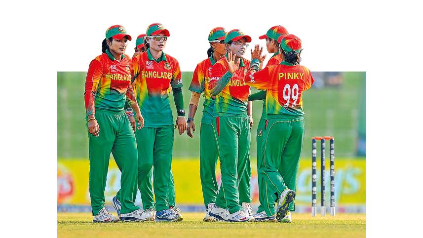 icc-womens-under-19-t20-world-cup-1.jpg
