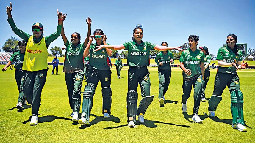 icc-womens-under-19-t20-world-cup.jpg
