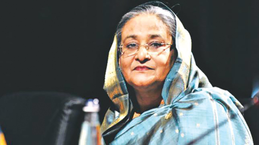 hasina.jpg