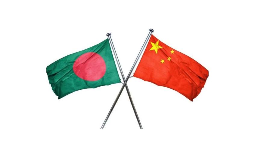 china-bangladesh.jpg
