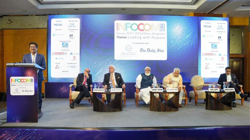 infocom_2023_dhaka_ds.jpg