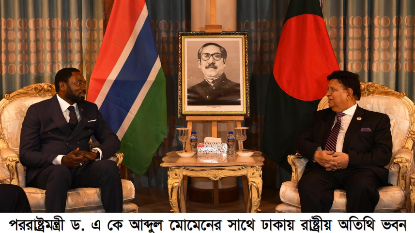 bangladesh-gambia-foreign-minister