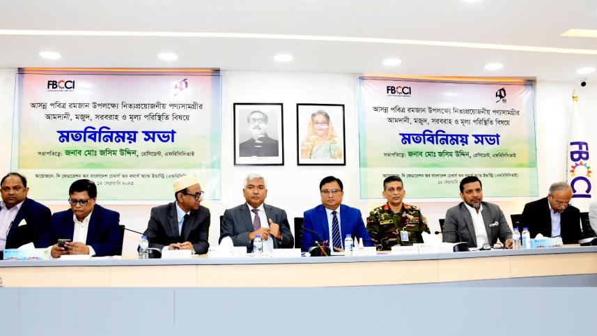 import duty on sugar