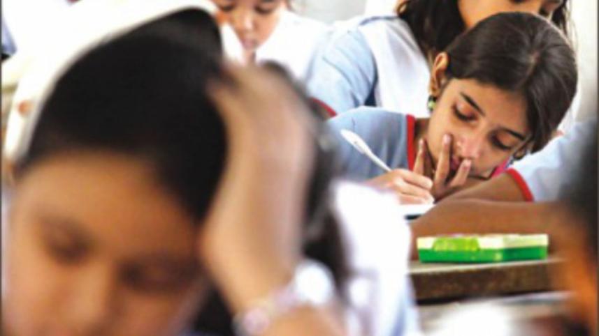 Primary Scholarship Result 2023