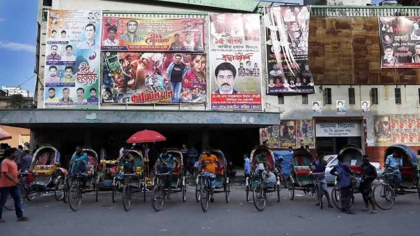 Time extended for cinema hall owners to seek loans from BB