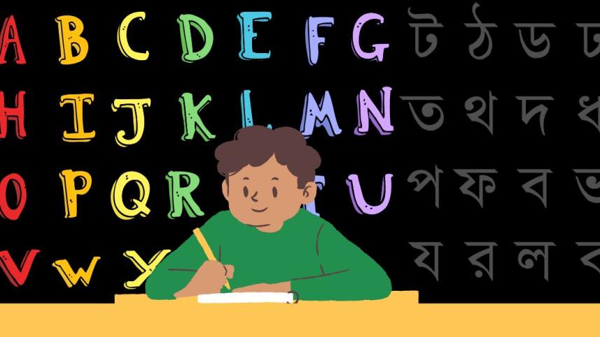 Better pedagogy is needed