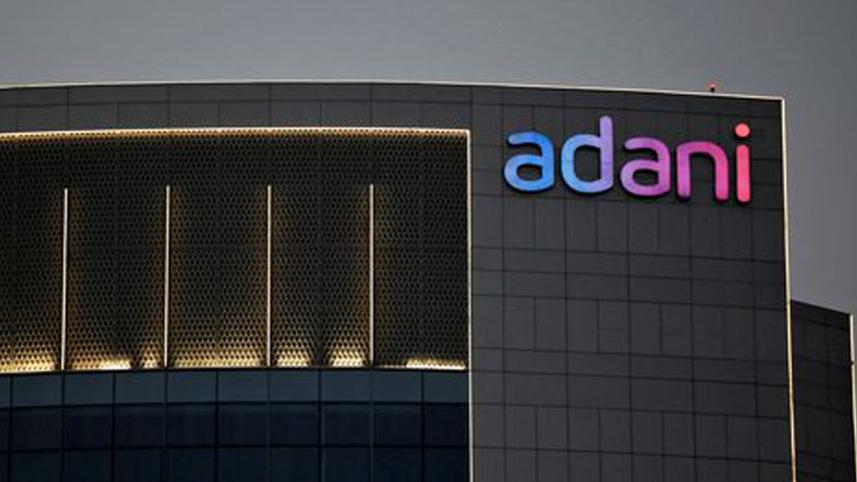 adani-group.jpg