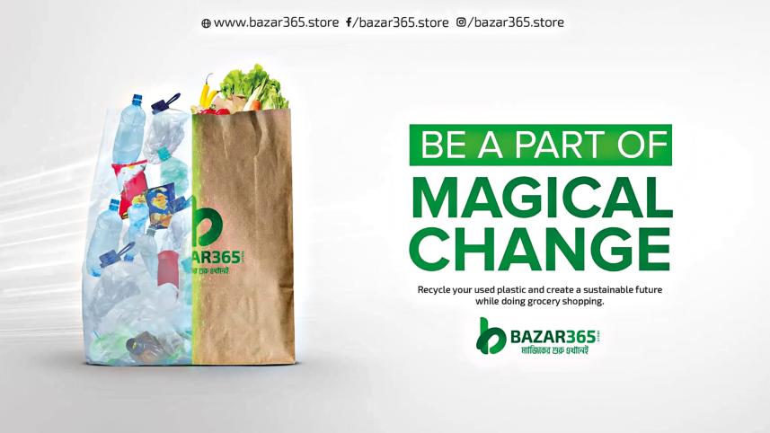 bazar365-magical-change.jpg