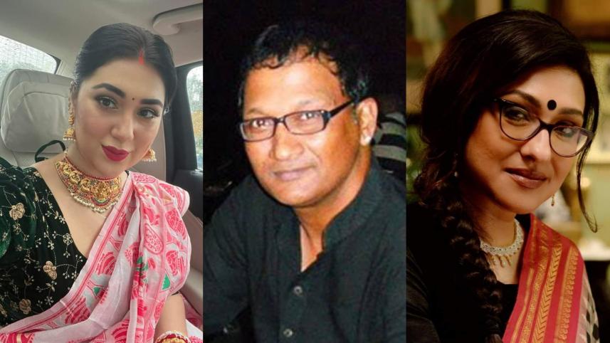 Apu, Masum, Rituparna