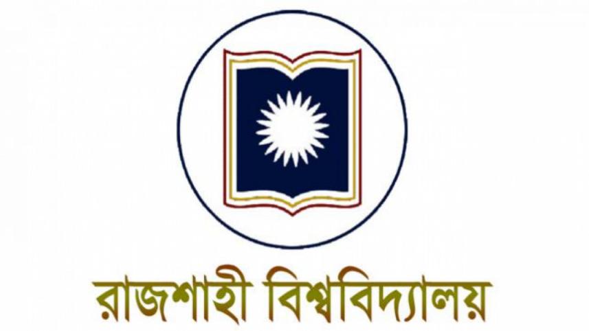 rajshahi-university-logo-web_0.jpg