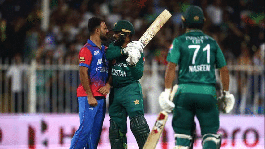 pak-afg-fight.gif