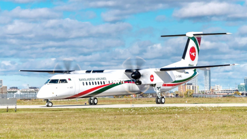 biman.jpg