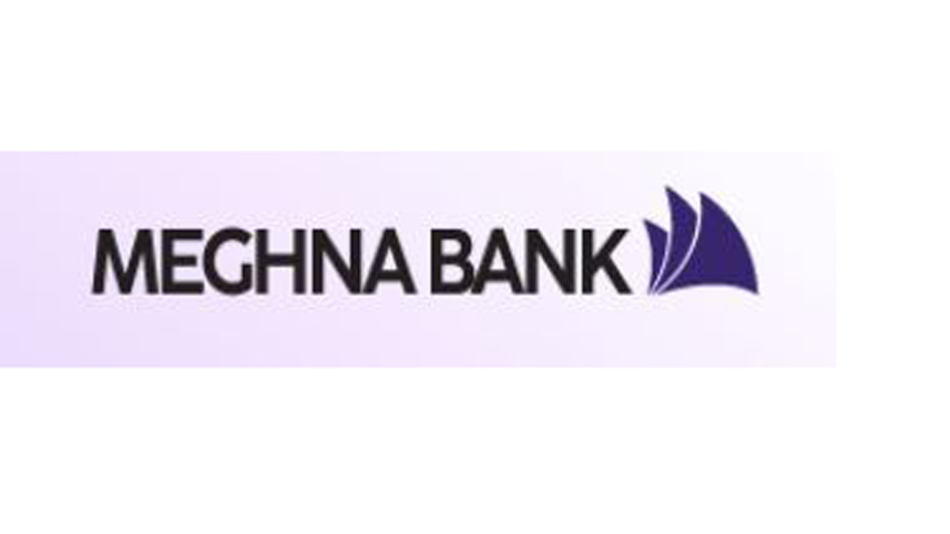 meghna-bank.jpg