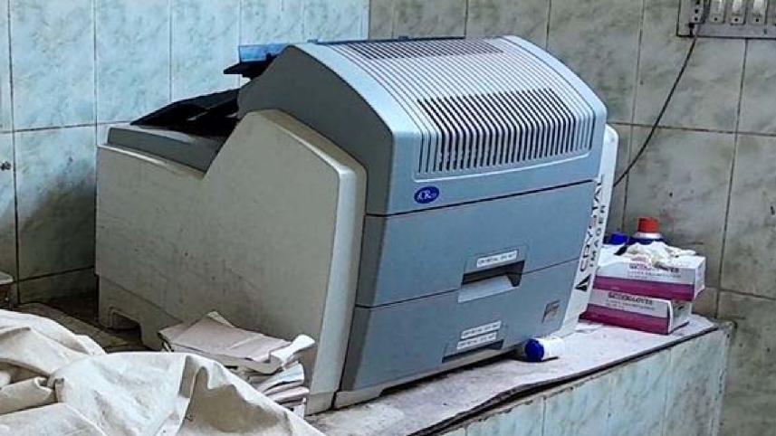 x-ray-machine-tangail-general-hospital.jpg