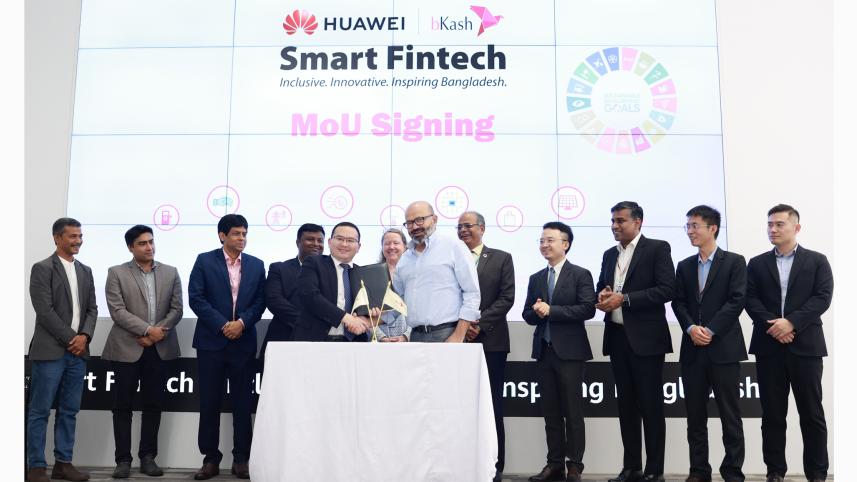 bkash-huawei-partnership.jpg