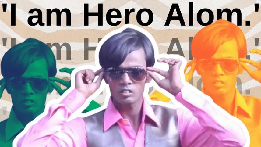 Hero Alom.jpg