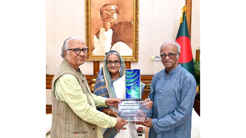 FOSWAL Literary Award