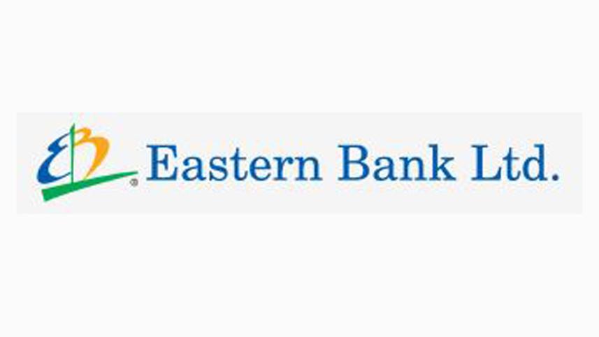 eastern-bank-logo.jpg