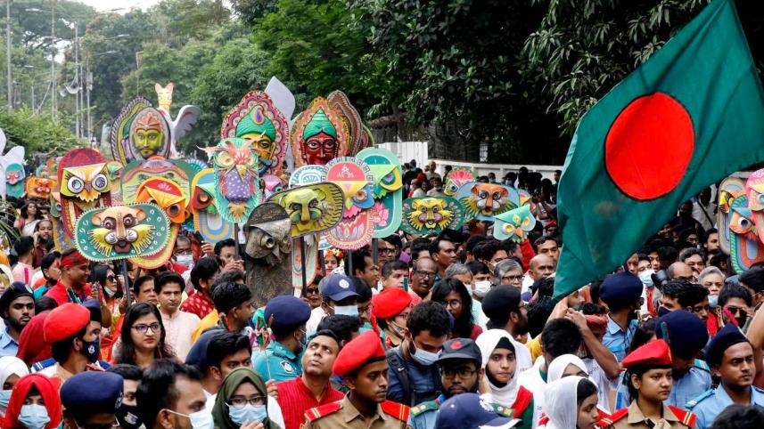 Pahela Baishakh.jpeg