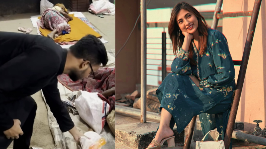 Mehazabien Chowdhury