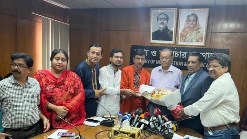 Bangladesh's first stall at cannes film festival