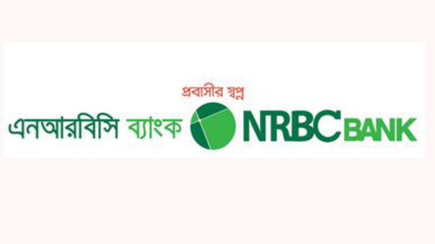 nrbc-bank.jpg